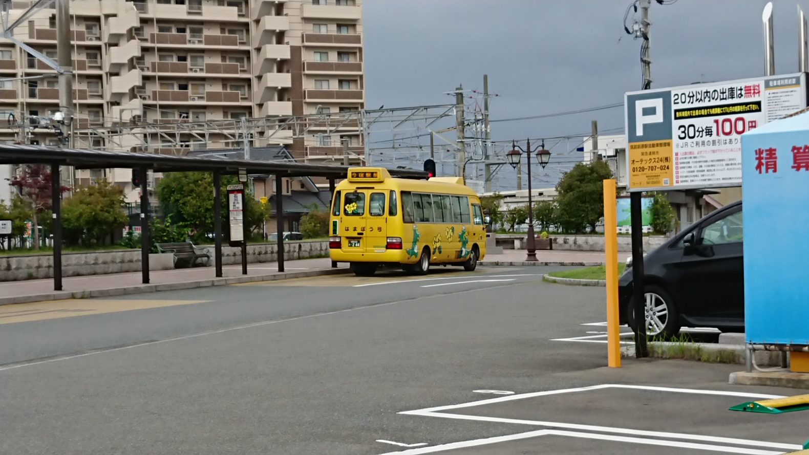 糸島市コミュニティバス はまぼう号 糸島のおでかけスポットを紹介するよ